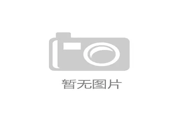 英媒称热刺愿以约两千万英镑放行队长孙兴慜引多家豪门关注