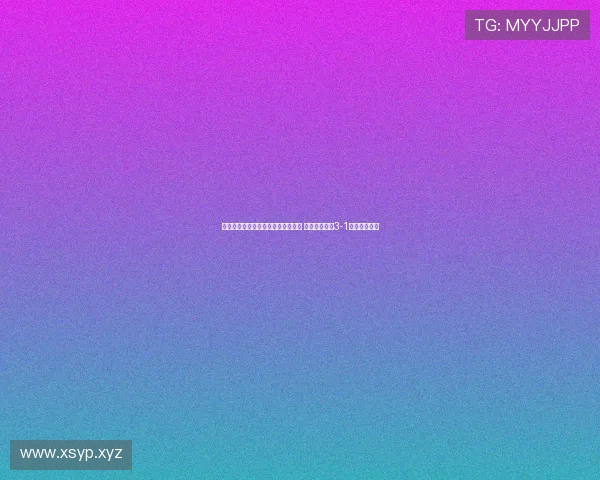 英冠半场：费洛斯梅开二度迪克传射 西布罗姆维奇3-1卢顿暂时领先